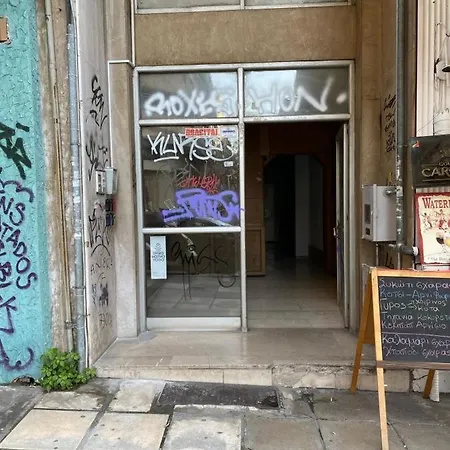 Bluekaravan * Thessaloniki
